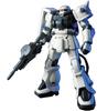 Bandai Hobby — Gundam 0083 — #107 MS-06F-2 Zaku II F2 (Версия EFSF), Комплект для модели Bandai Spirits HGUC 1/144