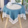 White Hollow Lace Edge Universal Cover Home Dining Table Coffee Desk Square Table Mat Simple Solid Color Soft Lace Table Cloth