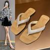 Pinch-in Flip-flops Shoes Women's Summer New Large Size Comfortable Outer Flat Beach Shoes