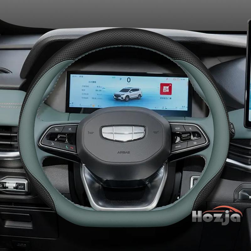 Кожаная накладка на руль автомобиля для Geely Coolray Preface Monjaro Starray Emgrand Cityray Boyue L Okovango Аксессуар 2025 2026