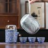 Портативный китайский керамический дорожный чайный набор для кунг-фу - Переплетенный лотос
