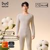 MiiOW Men's Pure Cotton Thermal Underwear Set