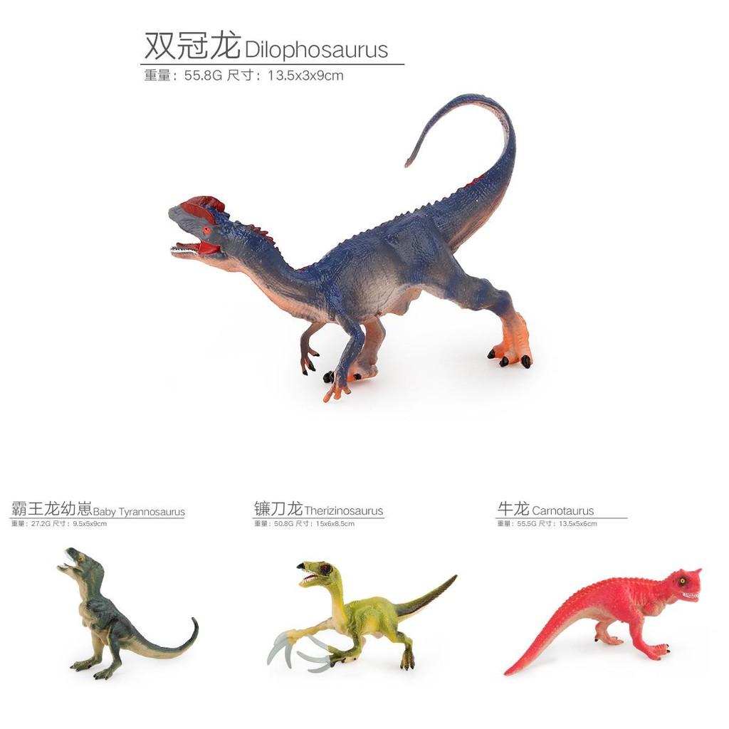 Detailed Jurassic Dinosaur Figurines Set Pvc T-rex Raptor Forest Playset For Children