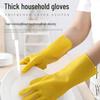 Oxford Latex Rubber Gloves - Durable, Non-Slip, Waterproof for Labor Protection and Dishwashing