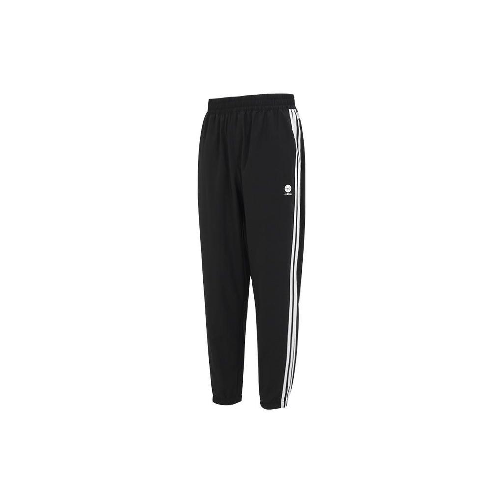 Adidas Neo Vertical Stripe Logo Joggers Men Bottoms Black IP8314