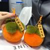 Persimmon Rex Rabbit Fur Keychain Pendant - Plush Good Luck Bag Charm for Couples
