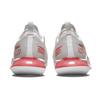 Nike Court React Vapor NXT Light Bone Lobster Женские кроссовки белые CV0742-003