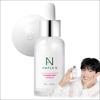 Ceramide Shot Ампула 30 мл
