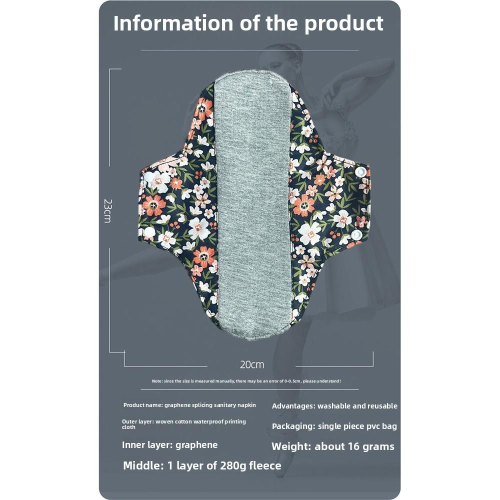23cm Graphene Antibacterial Washable Cotton Sanitary Pads - Soft, Breathable, and Absorbent for Urine Leakage