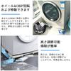 Jutyua Washing Machine Stand Washing Machine Stand Refrigerator Stand with Casters Load Capacity 500 KG Vibration Damping and Sound Insulation 4 Feet