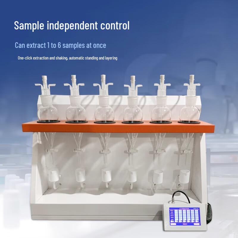 Laboratory Manual Liquid-Liquid Extraction Instrument (CN version)