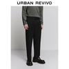 UR Men's Business Casual Tapered Pants
