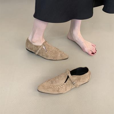 Туфли – Туфли