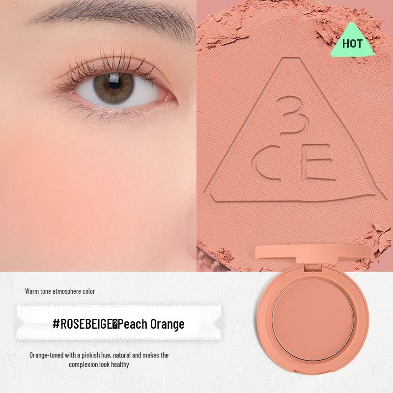 3CE Butter Mousse Eye & Cheek Makeup Set