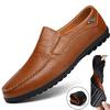 Men's Fashion Leather Shoes Driving Shoes Casual Sneakers Trainers Running Shoes Leisure Shoes