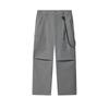 Original Retro Stylish Comfortable Woven Casual Pants Men Bottoms Cloud-Gray F11M539806FDY