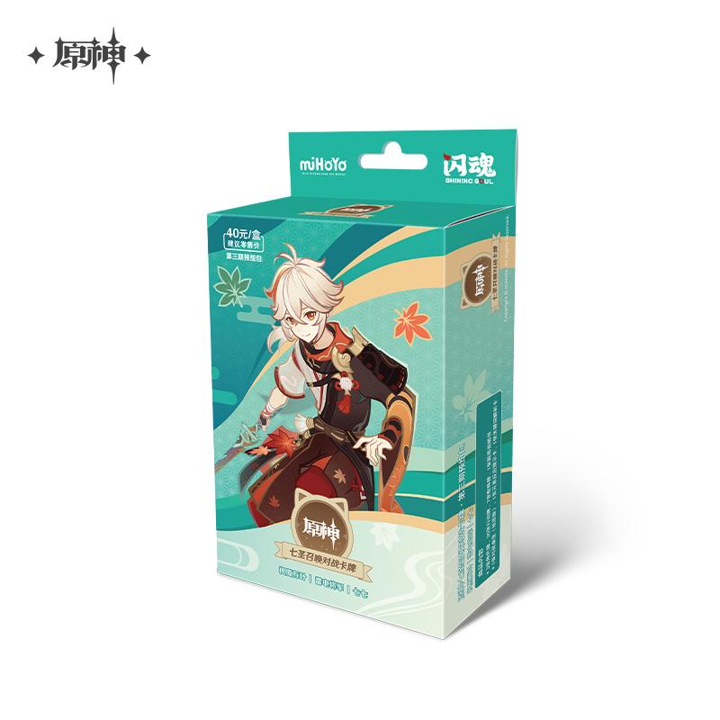 Genuine Genshin Impact Card Pre-assembled Packages The Third Bullet Booster Pack Game Peripheral Collectible Cards Toys Gifts