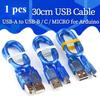 30 см USB-кабель UNO R3 / Mega 2560 R3 / ADK USB-A на USB-B для Arduino MINI TYPE-C MICRO принтерный кабель