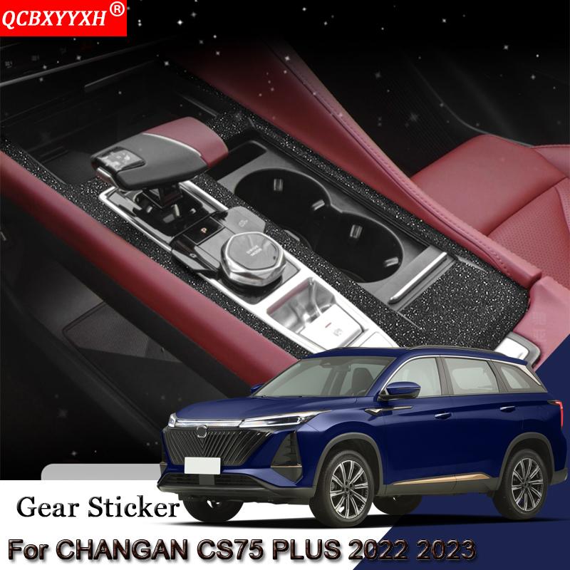 Car Interior Sticker Fit For CHANGAN CS75 PLUS 2022 2023 Car Gear Panel Sticker Gear Box Protective Film Carbon Fiber Black Film