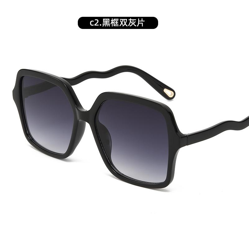 Retro Large Frame Square Sunglasses Plain Glasses Magazine Street Shot Personalized High-End Sunglasses Men