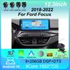 12,3-дюймовый Android14 для Ford Focus 2018-2022 Автомобильный радиоприемник DVD мультимедийный плеер GPS навигация 2 Din Carplay головное устройство с экраном