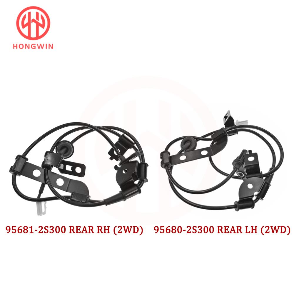 95670-2S300 95671-2S300 95680-2S300 New Front Rear Axle RH LH ABS Wheel Speed Sensor For Hyundai Tucson KIA SPORTAGE 2.0 2.4 FWD