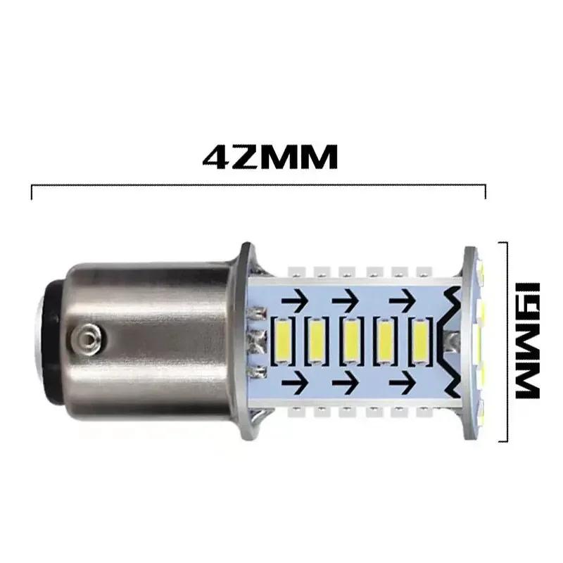 4x Strobe 1157 BAY15D P21/5W 30SMD High Brightness Flash Silicone Canbus Reverse Light Brake Parking Lamp Motorcycle Tail Lights