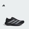 Мужские марафонские кроссовки Adidas Adizero Evo SL в гоночном стиле - Adidas KJ1365