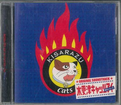 Музыкальные альбомы – CD-записи