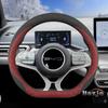 Кожаный чехол на руль автомобиля для BYD Dolphin Mini Song Plus Pro Seagull King Yuan Up Sealion 7 Qin Plus 2026 Аксессуары