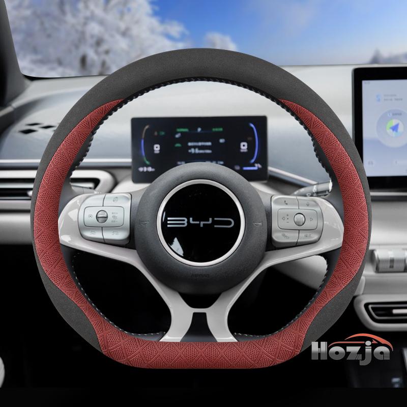 Кожаный чехол на руль автомобиля для BYD Dolphin Mini Song Plus Pro Seagull King Yuan Up Sealion 7 Qin Plus 2026 Аксессуары