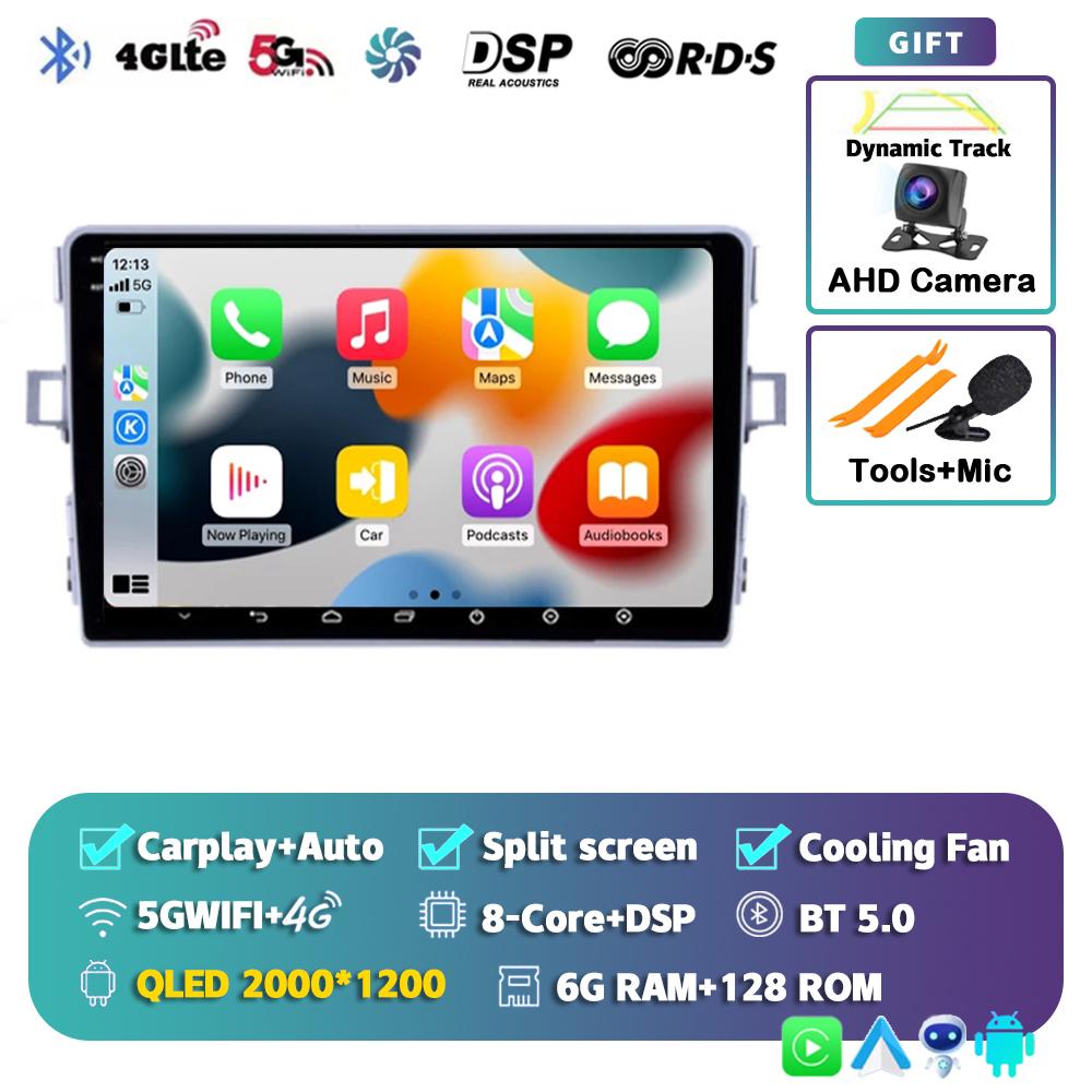 Android 14 Автомагнитола Carplay Для Toyota Verso R20 2010-2013 2014-2016 Мультимедийный проигрыватель GPS Навигация Головное устройство 2din Стерео DSP