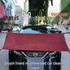 Толстое, Впитывающее, Не оставляющее разводов Автомоечное Полотенце для Чистки Стекол и Салона