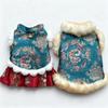 Одежда для собак на Китайский Новый год Тан-костюм Кот Щенок Померанский шпиц Пудель Бишон Шнауцер Одежда Весенний фестиваль Одежда для питомцев Пальто