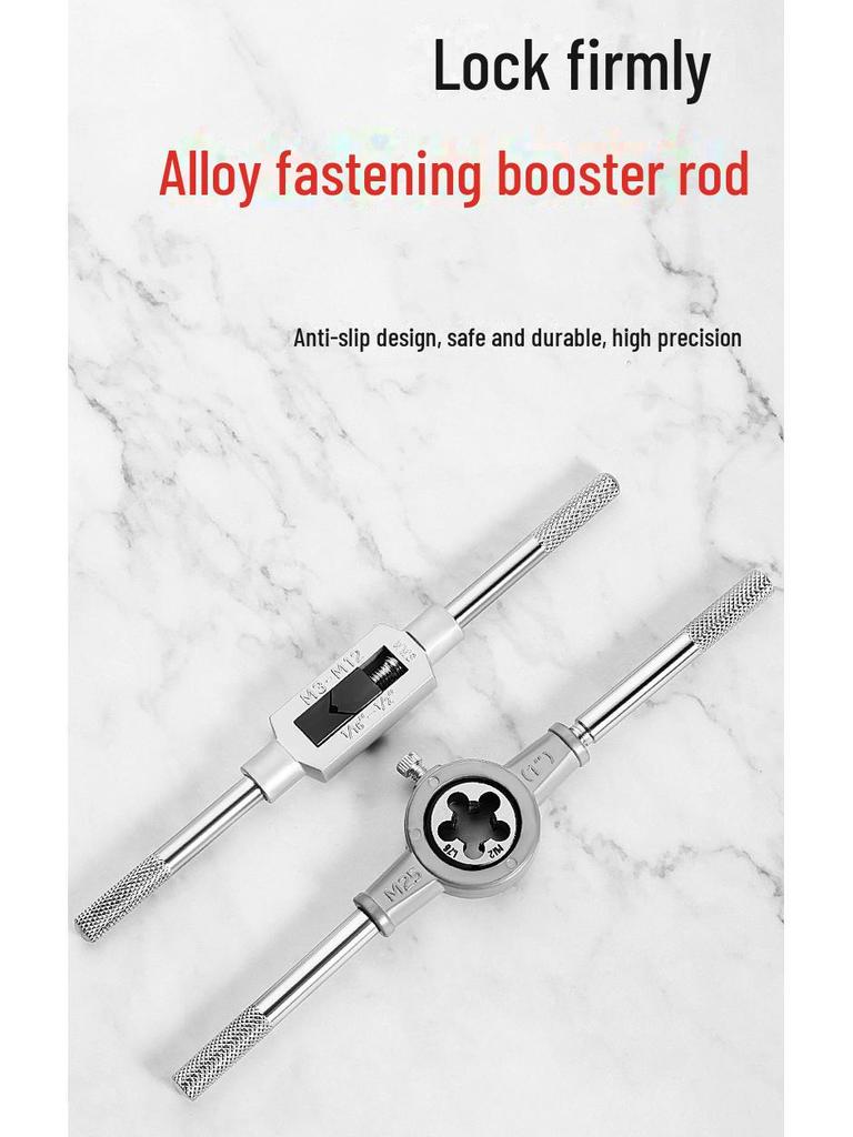 Набор метчиков и плашек из легированной стали промышленного класса, метрический, M3-M12, 8 предметов