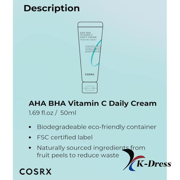 COSRX Ежедневный крем Refresh с витамином С AHA/BHA, 50 мл