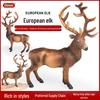 Европейский Лось Олень Украшение - Трансграничная Симуляция Модель Животного Рождественский Подарок Игрушка