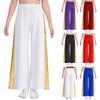 Kids Girls Loose Liturgical Dance Trousers Metallic Patchwork High Waist Elastic Waist Design