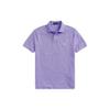 Polo Solid Color Logo Embroidered Short Sleeve Polo Shirt Men Tops Purple MNPOKNI1N820504-500