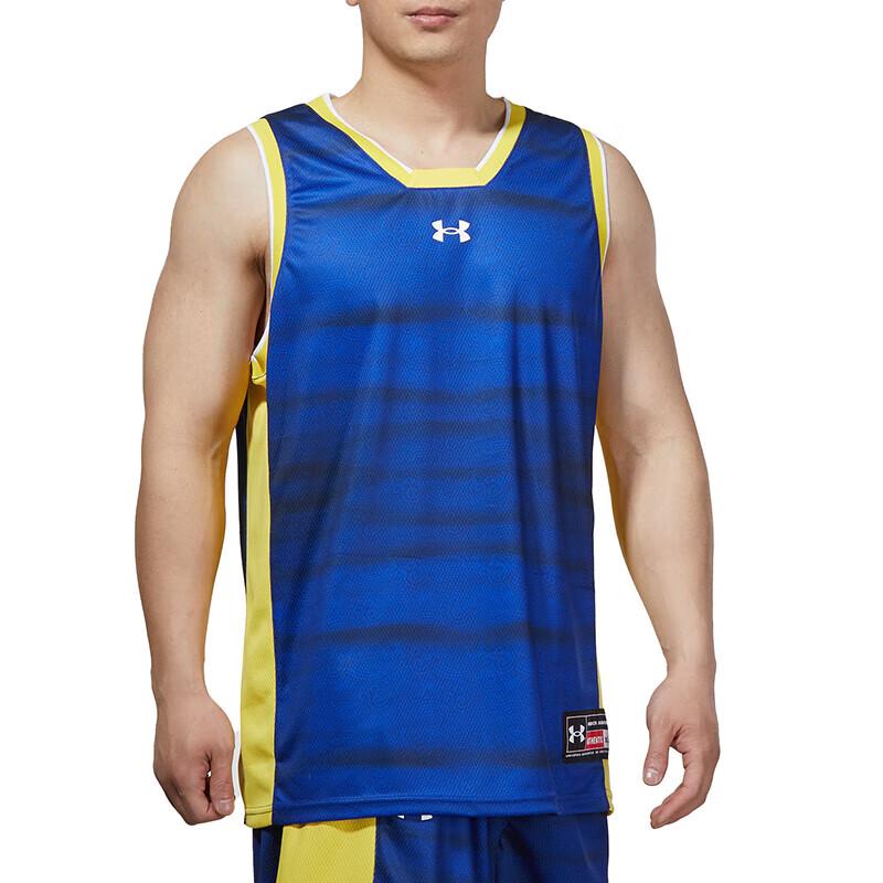 Under Armour Унисекс спортивная тренировочная жилетка для баскетбола
