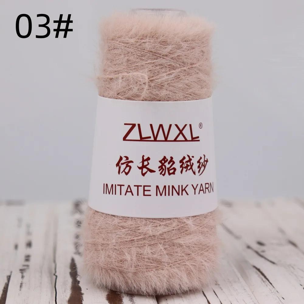 400M 3mm Sequin Cotton Yarn DIY Knitted Decoration Hand Crochet KNITTING YARN 50g/10Pcs Cotton Yarn