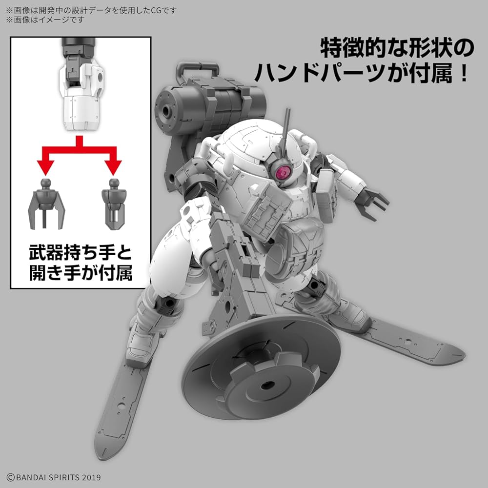 Bandai Spirits 30MM bEXM-6 Round Nova II Масштаб 1/144 Пластиковая модель-конструктор с цветовой кодировкой