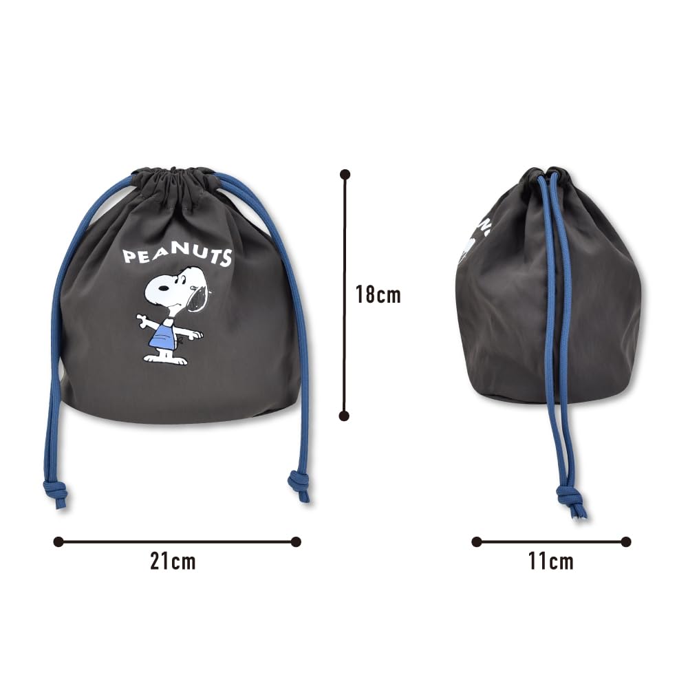 Большая сумка-тоут с завязками на шнурке Going Character Dark Gray [Snoopy] Bag, ручная кладь, складная, легкая, вместимость, в комплекте, для путешествий, на улице,