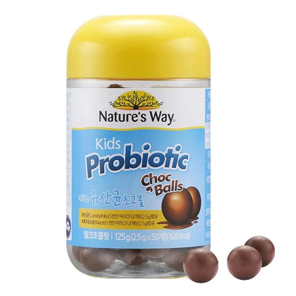 Nature's Way Шоколадные шарики с пробиотиками для детей 1 шт 125 г