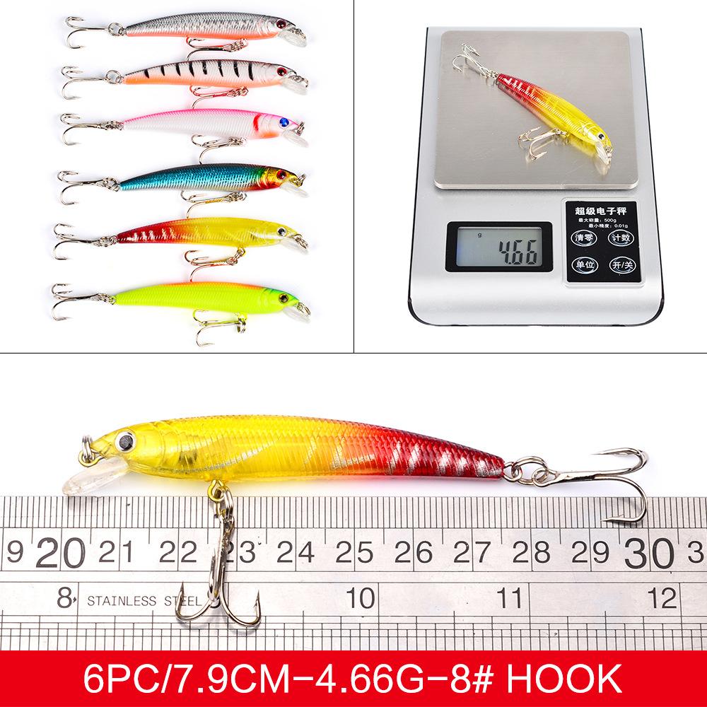 53 набора наживок, смешанных с твердой наживкой, свободно сочетаемых с окунем с перекрестным ртом, все в одном миксе