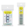 KODOMO NO KAO Pochitto Pick! Fan-Activity Schedule Stamp Set, 1871-003