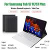 Wireless Bluetooth Keyboard With Pen Slot Case For Samsung Galaxy Tab S7 FE T730 T736  For Galaxy S7 Plus T970 T975 Tablet Cover