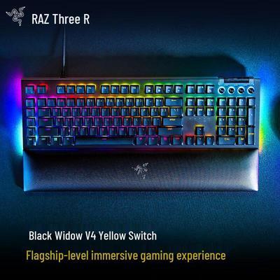 Игровая клавиатура Razer BlackWidow V4