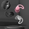 1 Pair Swimming Ear Plugs Noise Reduction High Elasticity Hearing Protection Ergonomic Fit Sleeping Earplugs Water Sports Supplies