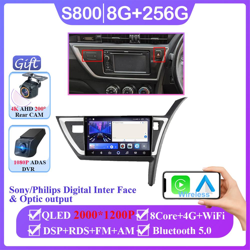 Автомобильный Android 14 для Toyota Auris Mk2 2013+ Авто Радио Стерео Мультимедийный Плеер GPS Навигация 5G Wi-Fi Беспроводной Carplay HDR QLED